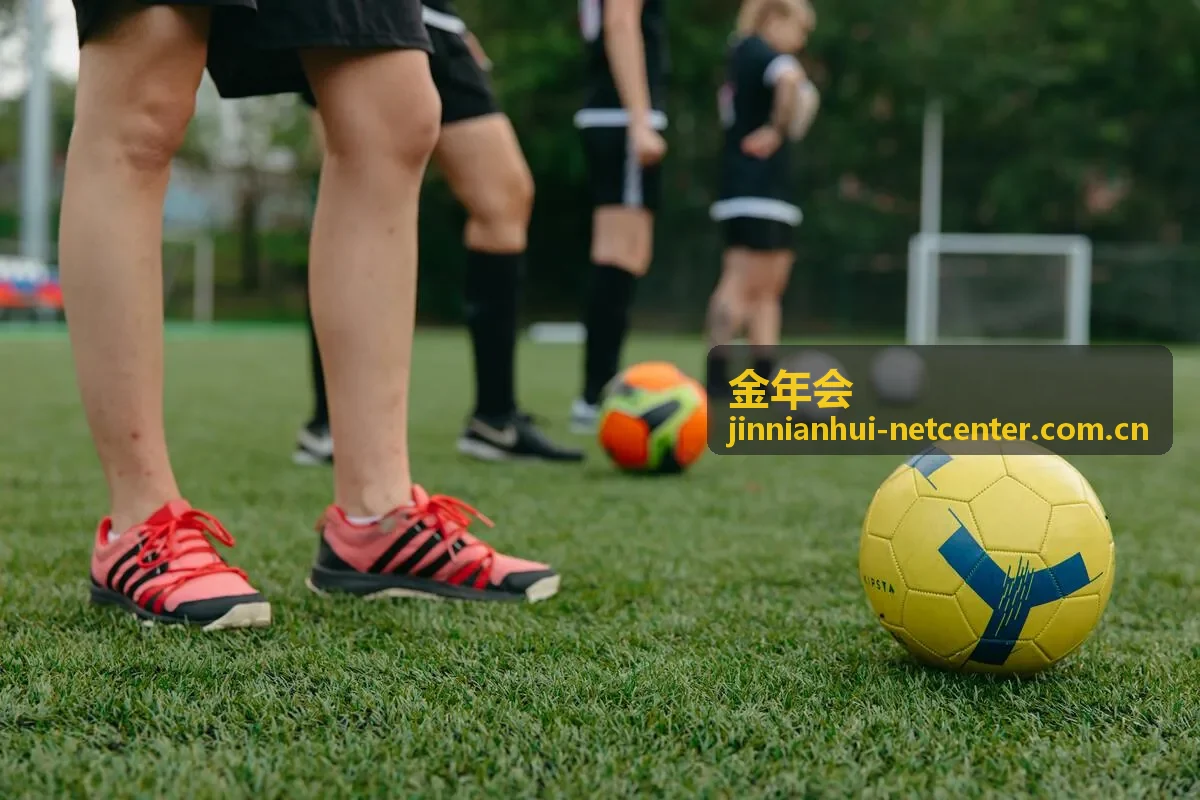 金年会会员服务体系与专属礼遇