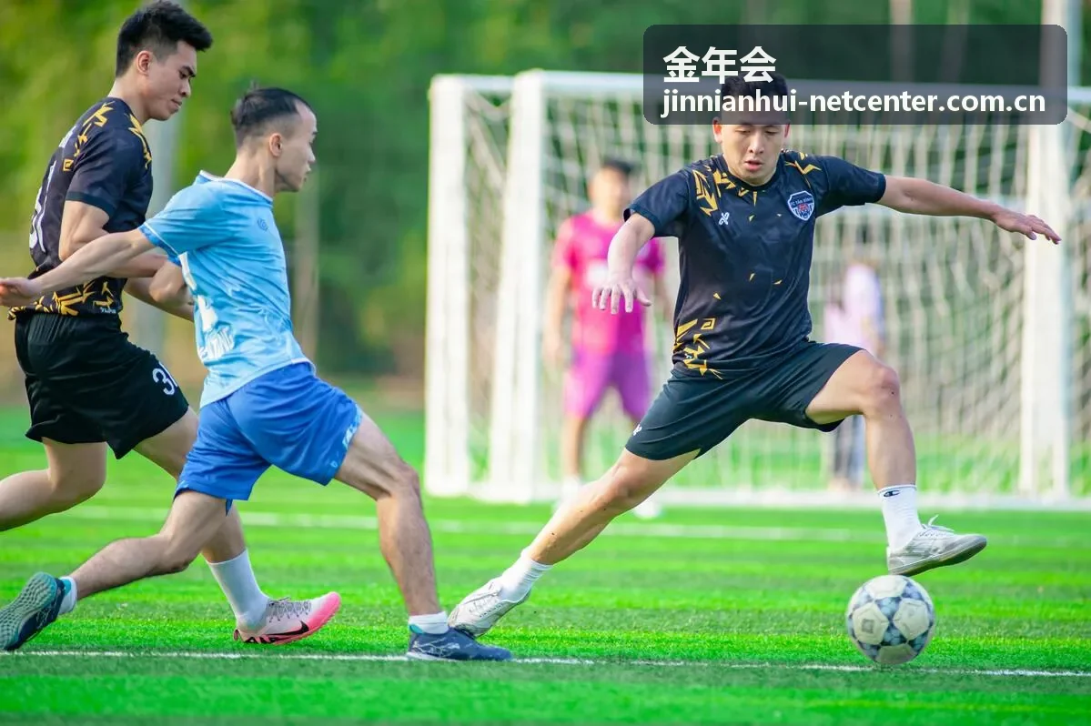 金年会会员专属合作权益封面图